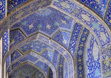 Isfahan City