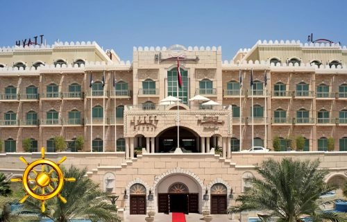 هتل گرند هایت مسقط