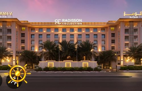 هتل هرمز گرند مسقط