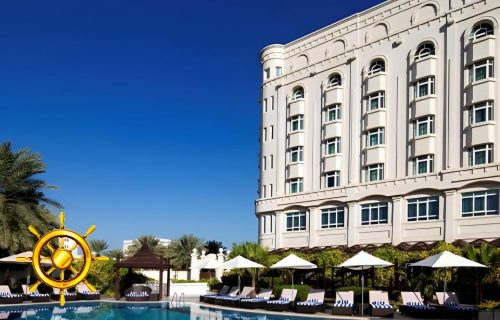 هتل رادیسون پانوراما مسقط