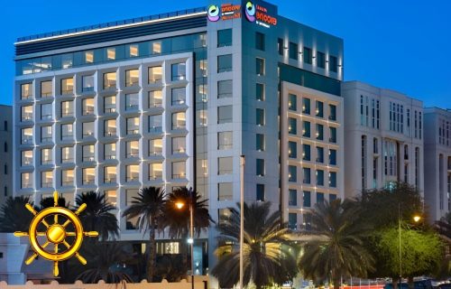 رامادا انکور بای ویندهام مسقط الغبرا