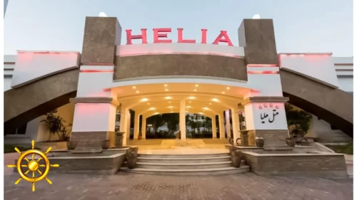 هتل هلیا کیش