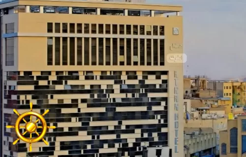 هتل اترک مشهد