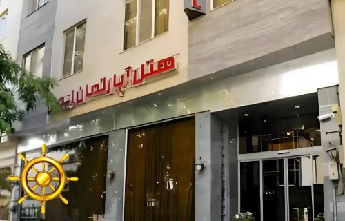 هتل ایوان 1 مشهد