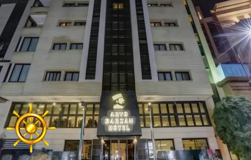 هتل آریوبرزن شیراز