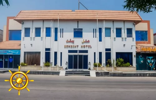 هتل بهشت قشم