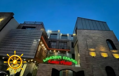 هتل لوکسین تفلیس | LUXIN