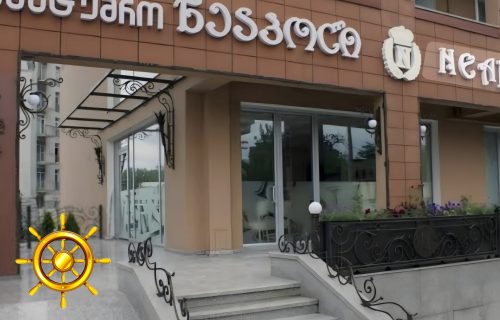 هتل نیپول تفلیس | Neapol