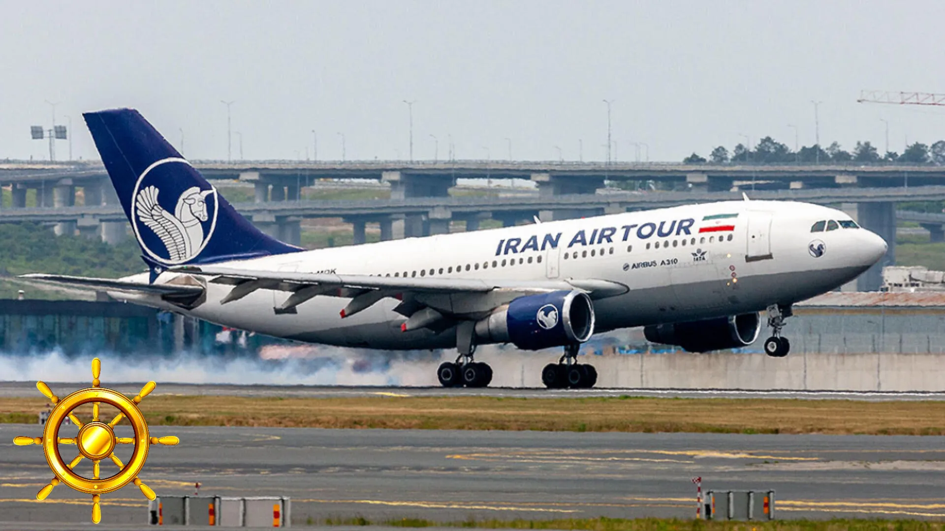 تور 4 روزه استانبول از تهران با ایران ایرتور