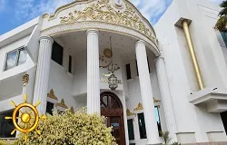 هتل رُیان قائم