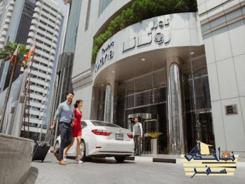 هتل کاو روتانا راس الخیمه