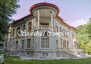 SaadAbad Palace