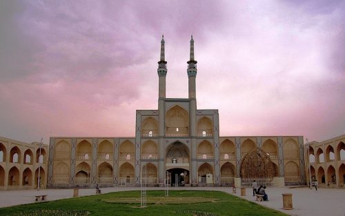 DISCOVER IRAN IN 13 DAYS - 5
